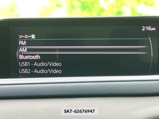 Mazda CX-30 2021-03 7803353-11
