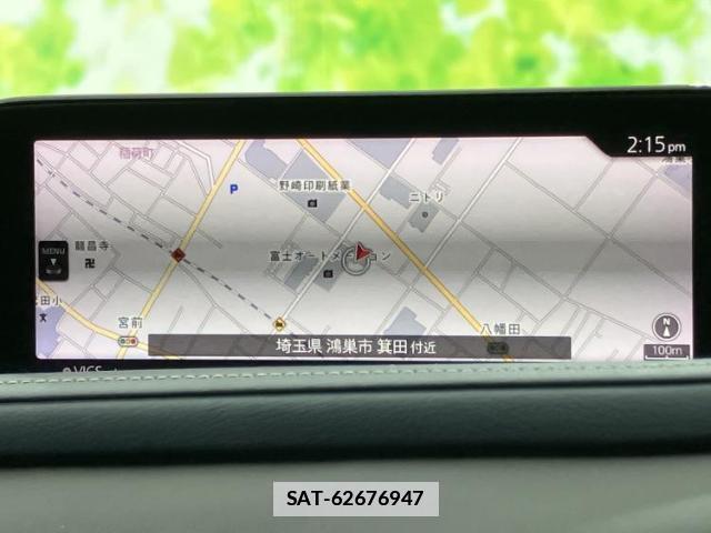 Mazda CX-30 2021-03 7803353-9