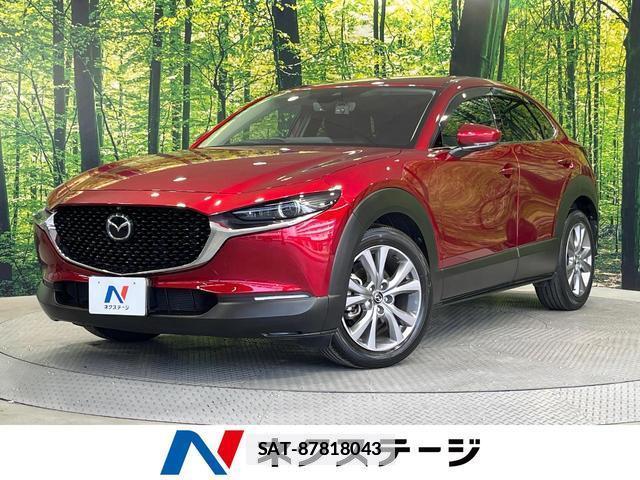 Mazda CX-30 2020-12 7803731-0
