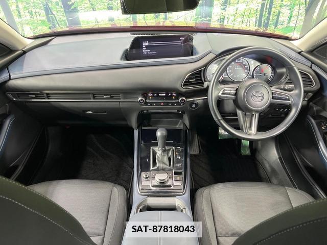 Mazda CX-30 2020-12 7803731-1