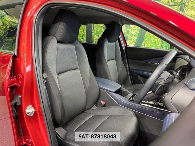 Mazda CX-30 2020-12 7803731-7