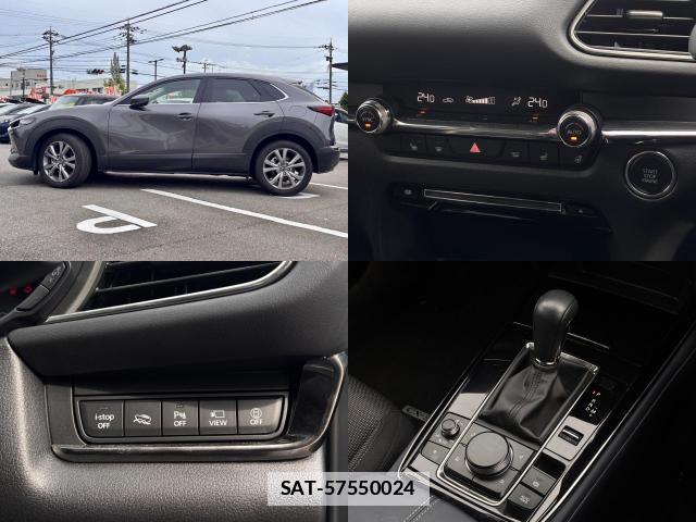 Mazda CX-30 2023-06 7808890-3