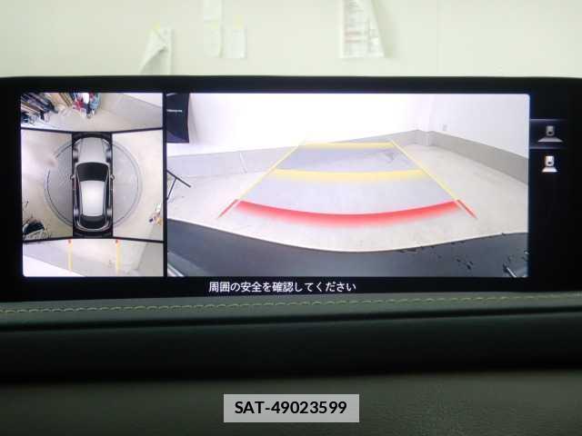 Mazda CX-30 2023-11 7810720-3