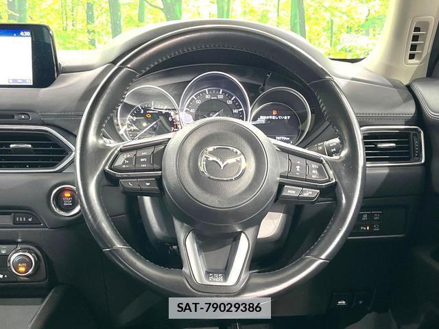 Mazda CX-5 2017-11 7793083-11