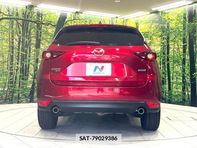 Mazda CX-5 2017-11 7793083-15
