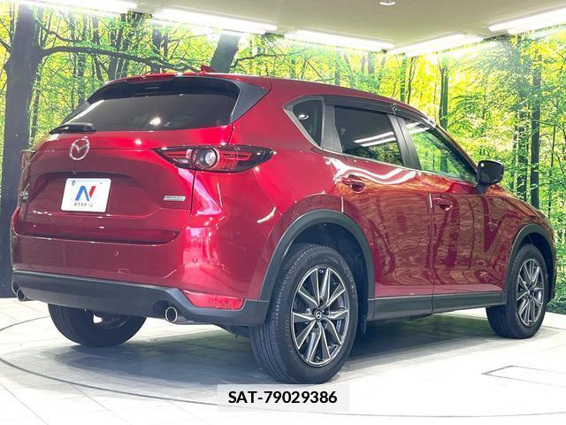 Mazda CX-5 2017-11 7793083-17