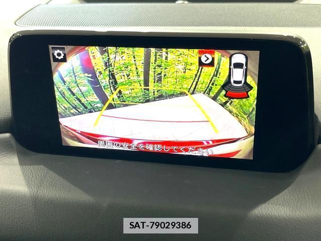 Mazda CX-5 2017-11 7793083-3