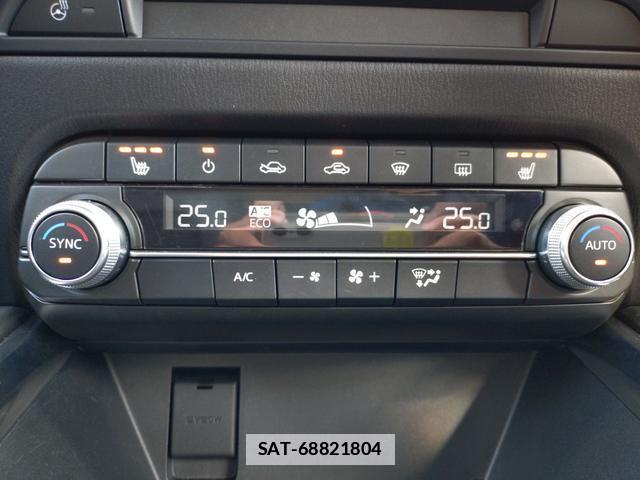 Mazda CX-5 2025-03 7794696-13