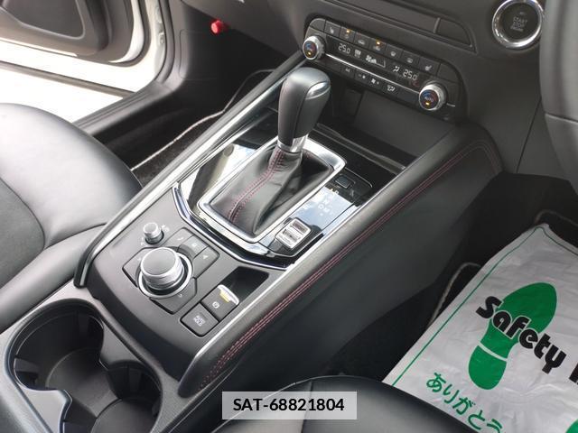 Mazda CX-5 2025-03 7794696-14