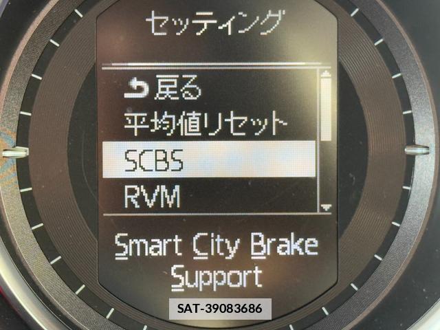 Mazda CX-5 2012-07 7796382-16