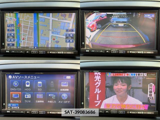 Mazda CX-5 2012-07 7796382-7