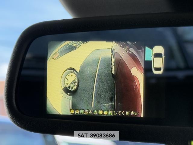 Mazda CX-5 2012-07 7796382-8