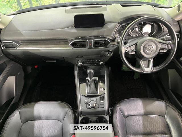 Mazda CX-5 2018-11 7797497-1