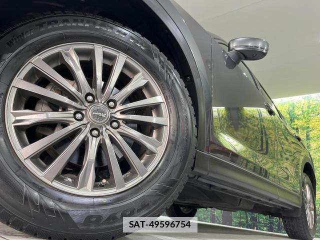 Mazda CX-5 2018-11 7797497-12
