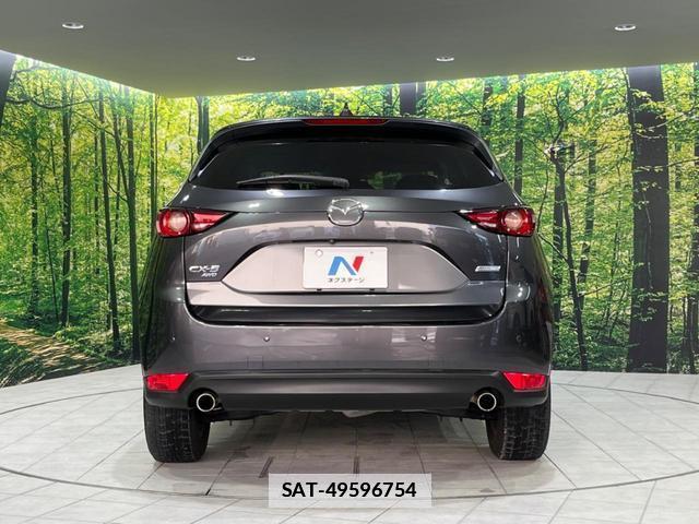 Mazda CX-5 2018-11 7797497-14