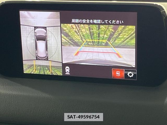 Mazda CX-5 2018-11 7797497-3