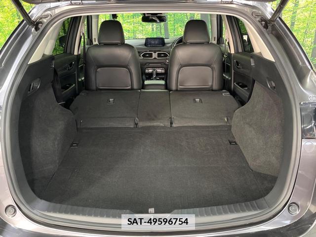 Mazda CX-5 2018-11 7797497-9