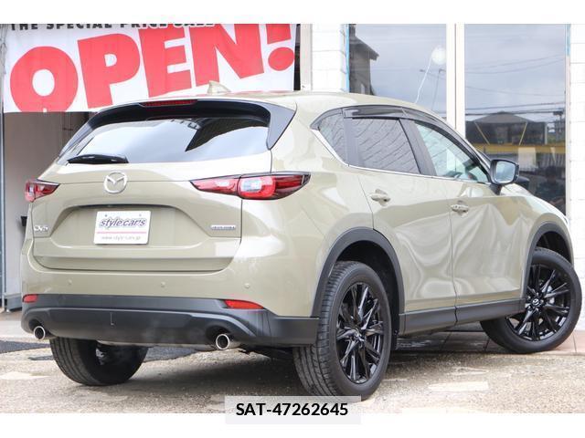 Mazda CX-5 2025-09 7797752-8
