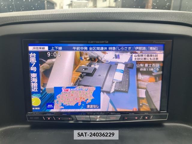 Mazda CX-5 2014-01 7799907-18