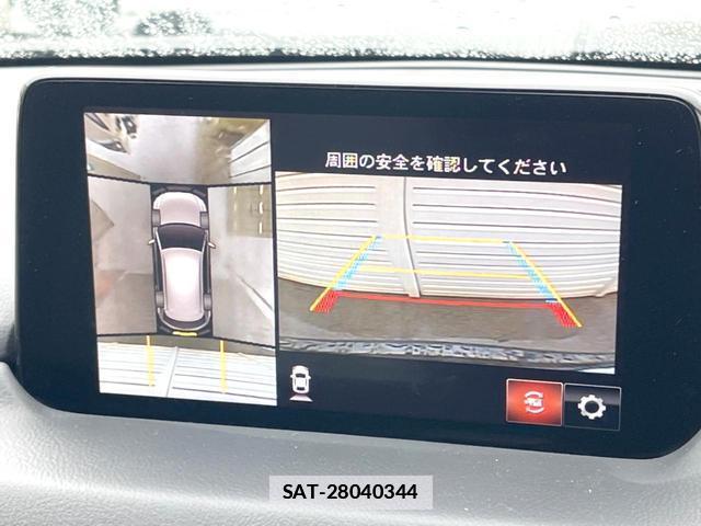 Mazda CX-5 2020-01 7800237-3