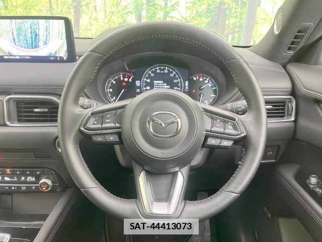 Mazda CX-5 2024-05 7800639-10
