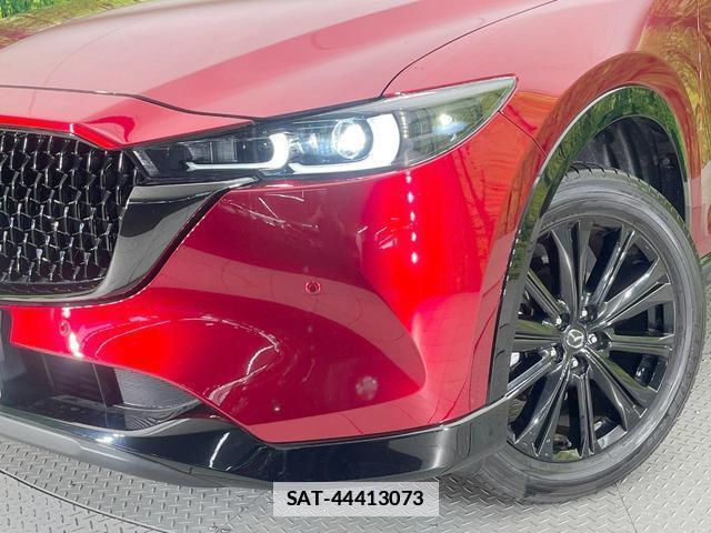 Mazda CX-5 2024-05 7800639-11