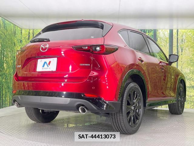 Mazda CX-5 2024-05 7800639-16
