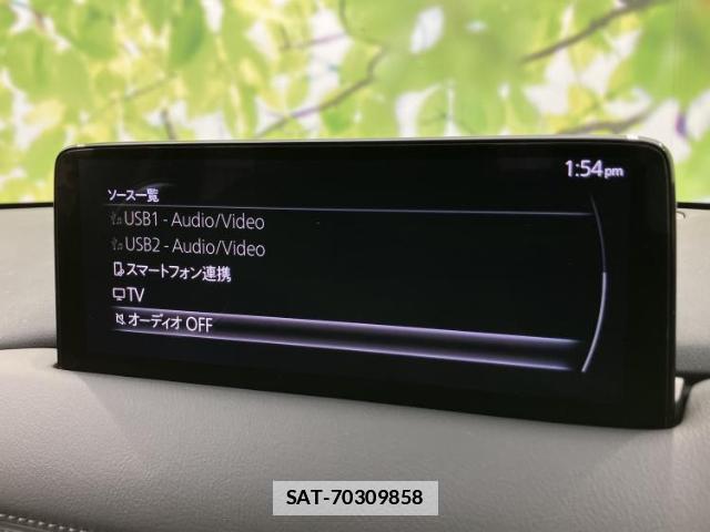 Mazda CX-5 2024-04 7800724-10