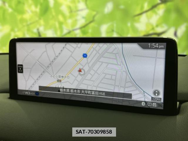 Mazda CX-5 2024-04 7800724-8