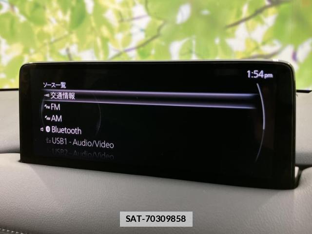 Mazda CX-5 2024-04 7800724-9