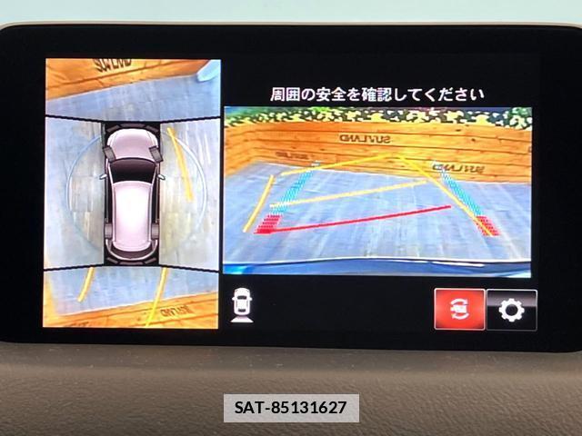 Mazda CX-5 2020-09 7801298-3