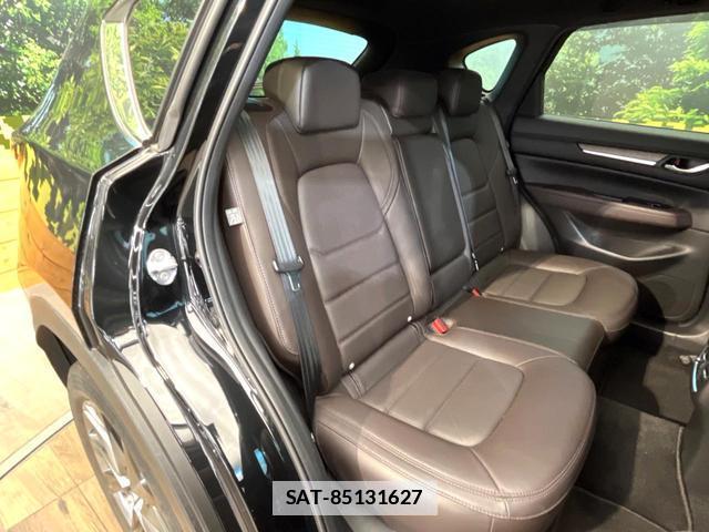 Mazda CX-5 2020-09 7801298-8
