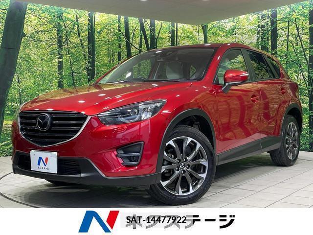 Mazda CX-5 2015-07 7801535-0