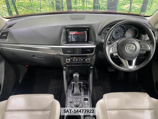 Mazda CX-5 2015-07 7801535-1