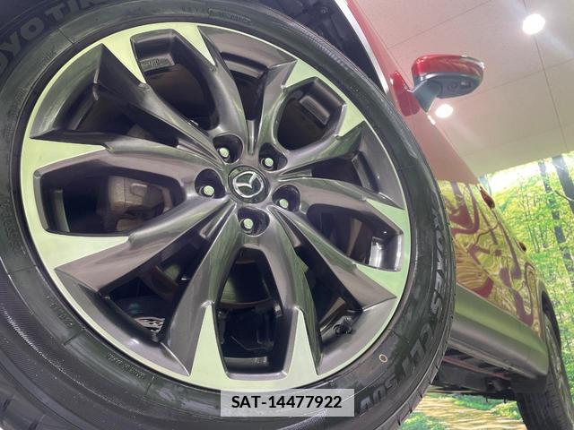Mazda CX-5 2015-07 7801535-13