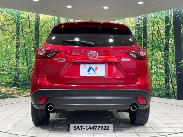 Mazda CX-5 2015-07 7801535-15