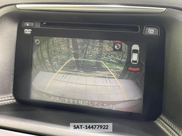 Mazda CX-5 2015-07 7801535-4