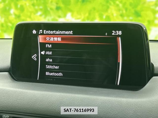 Mazda CX-5 2019-03 7804697-10