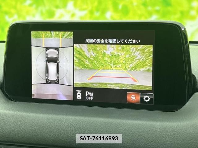 Mazda CX-5 2019-03 7804697-13