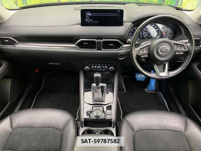 Mazda CX-5 2021-12 7804836-1