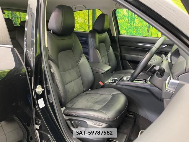 Mazda CX-5 2021-12 7804836-7