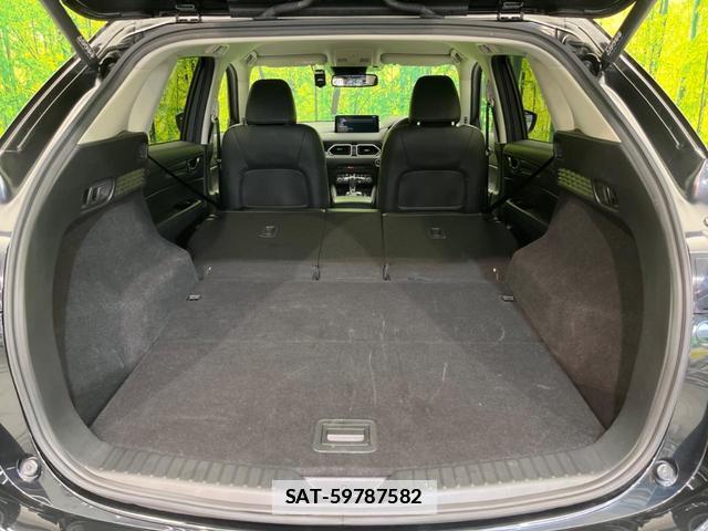 Mazda CX-5 2021-12 7804836-9
