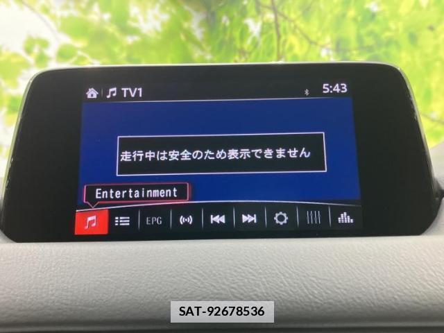 Mazda CX-5 2019-03 7804898-10