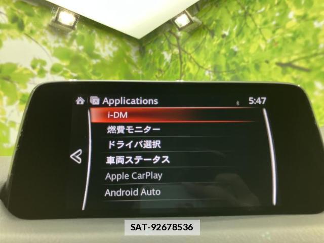 Mazda CX-5 2019-03 7804898-11