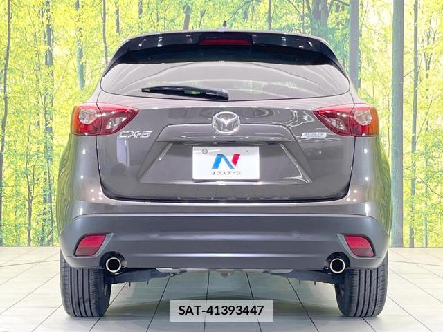 Mazda CX-5 2016-04 7805065-13