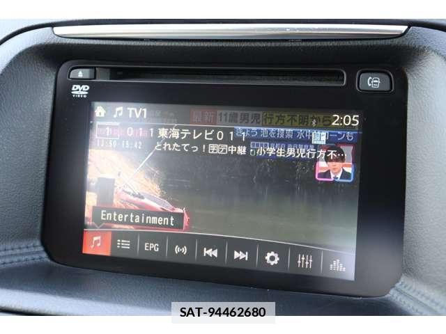 Mazda CX-5 2015-06 7805524-16