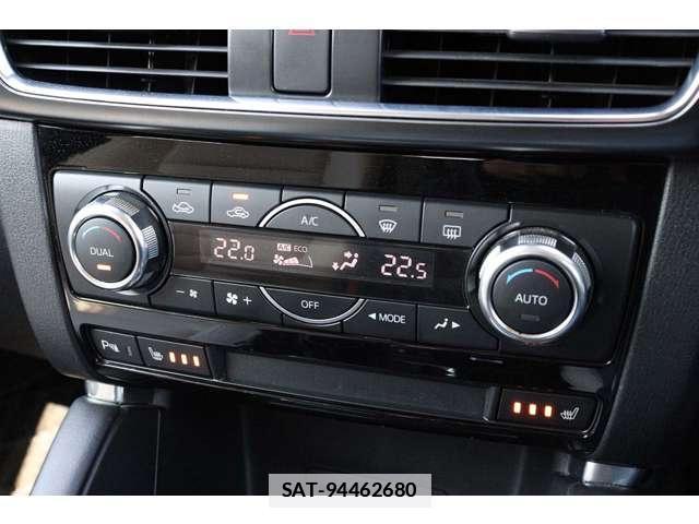 Mazda CX-5 2015-06 7805524-17