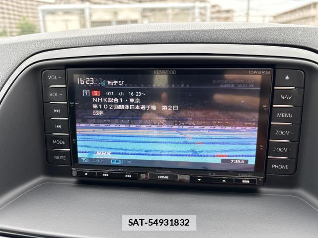 Mazda CX-5 2014-02 7808447-4