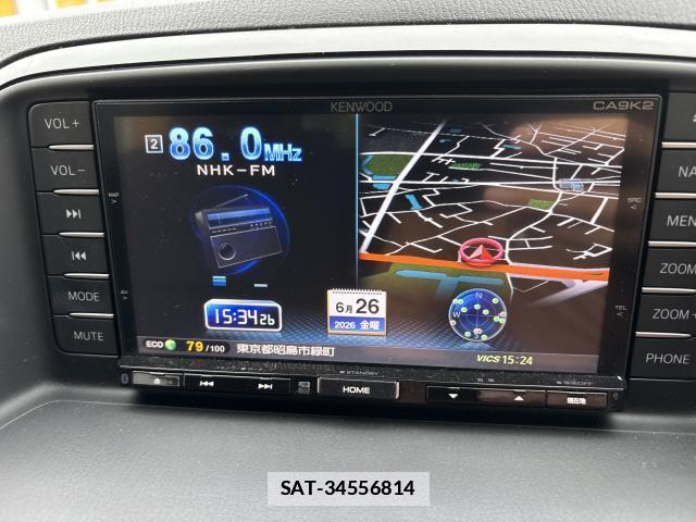 Mazda CX-5 2013-12 7808448-4