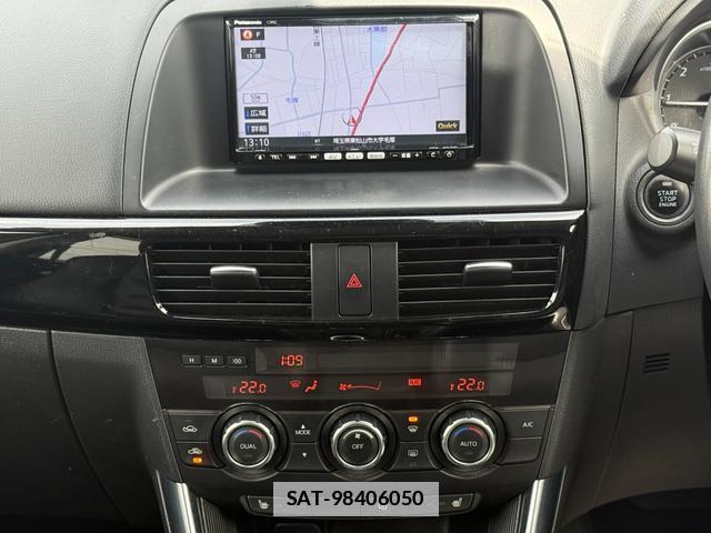 Mazda CX-5 2012-06 7808797-19